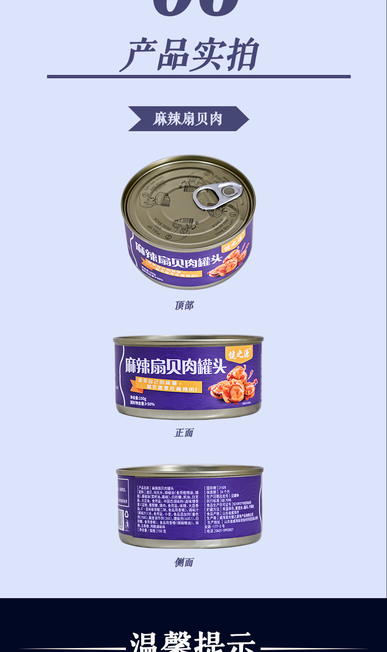 1-2211301GU1204 11.jpg