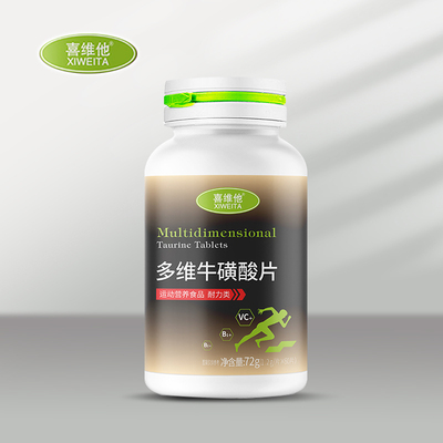 asiagame(中国)官方网站