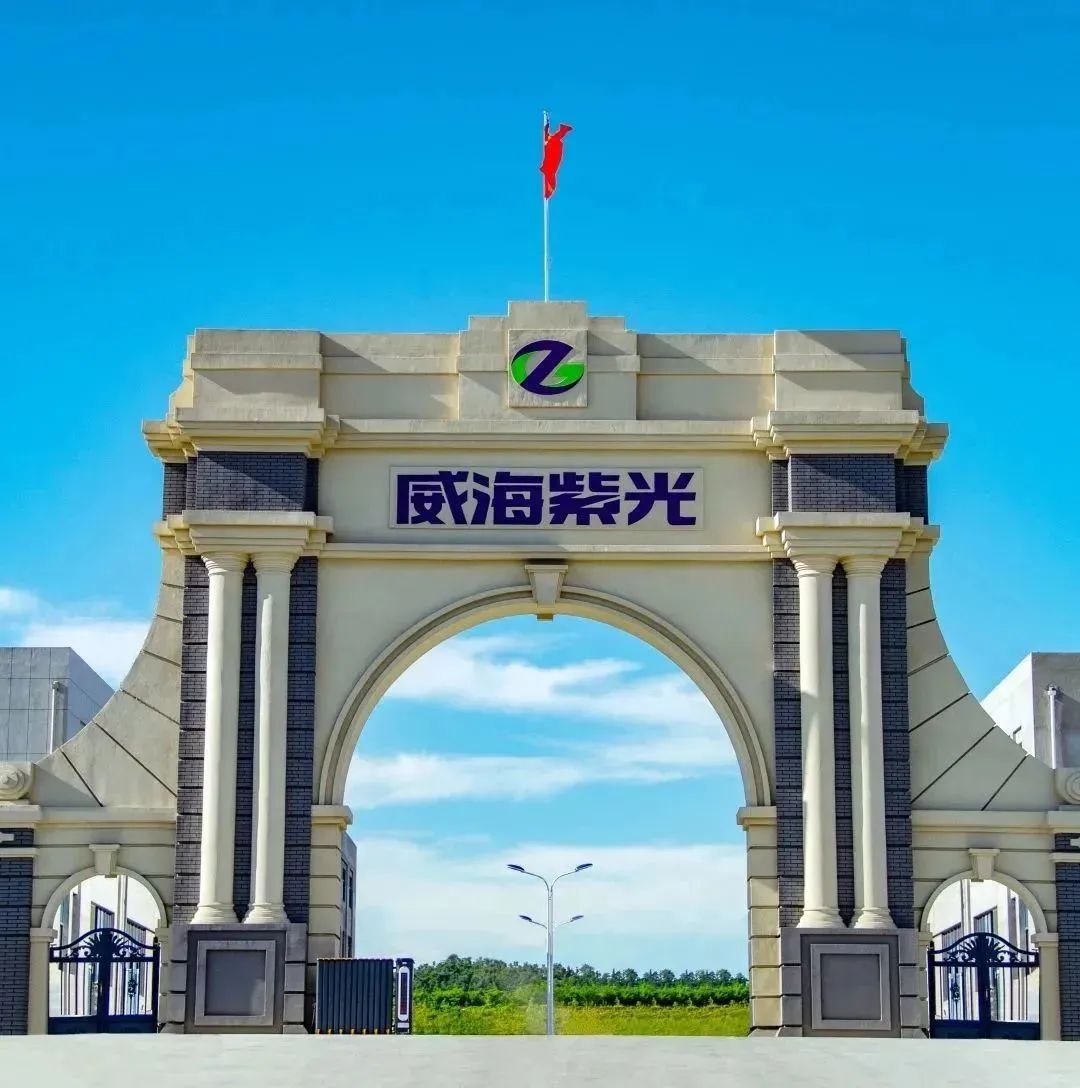 2-230S016242D55