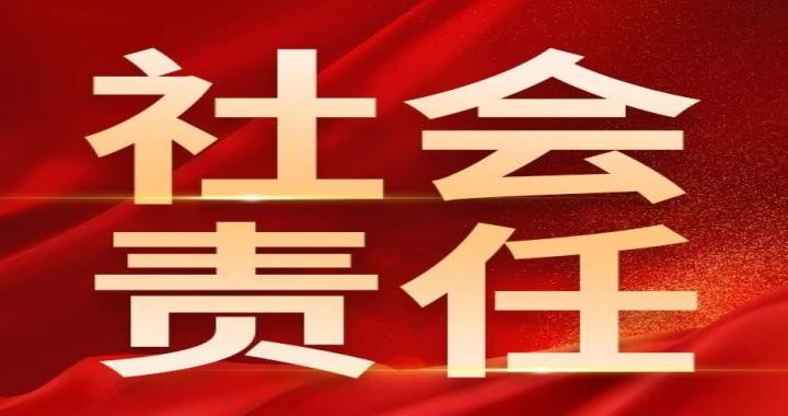 【技术引领】山东省沉点研发打算“农业良种工程”项目启动会在asiagame召开