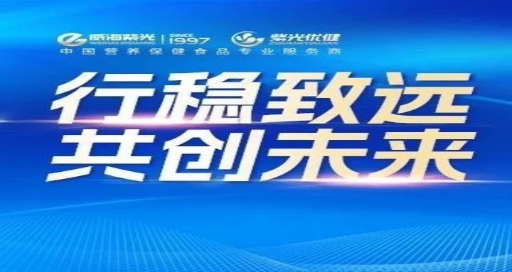 展会回首 | 2024韩博会，asiagame杰出亮相，感恩每一次相
