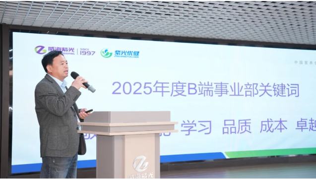 微信图片_20250527152546.png