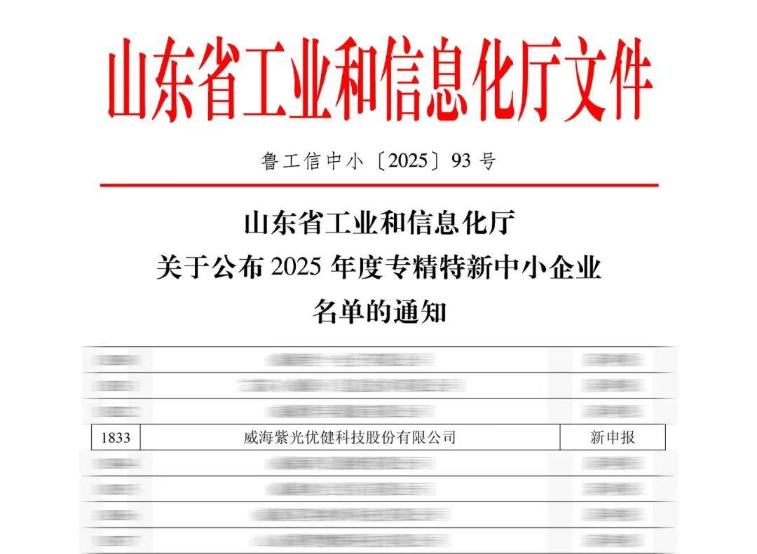 30042fb028cbafeeb676164af30ae46.png