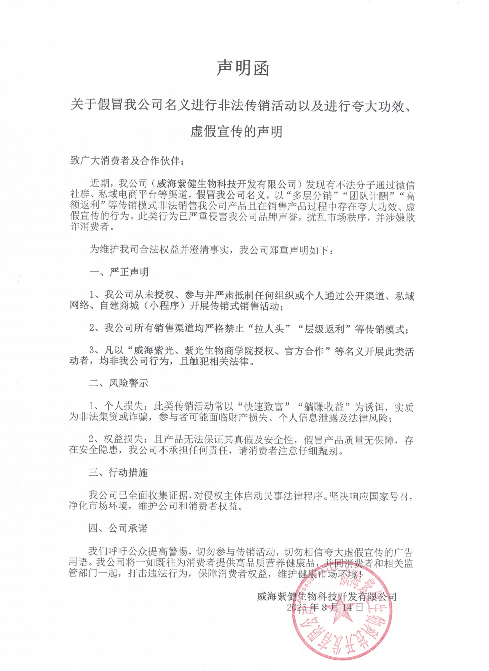 f853b5a81a00067c68f945fd03acf6f8.png